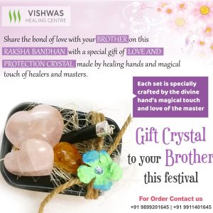Rakhi Crystal Gift Fror Brother