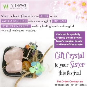 rakhi gift for sister