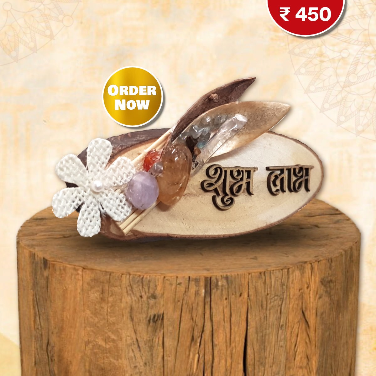 wooden subh labh crystal