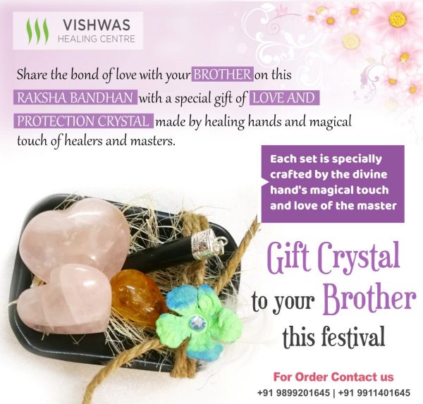 Rakhi Crystal Gift Fror Brother