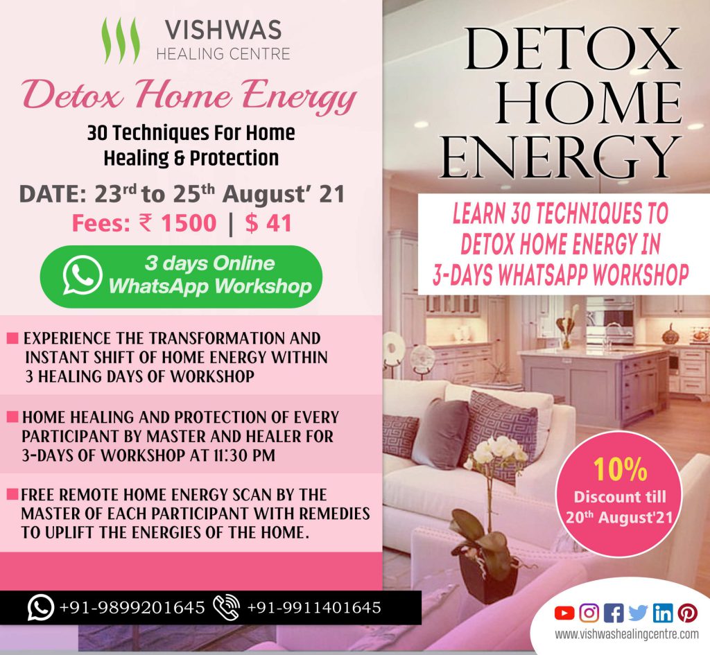 detox home energy workshop