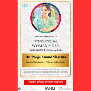 vhc women day award from IWHM