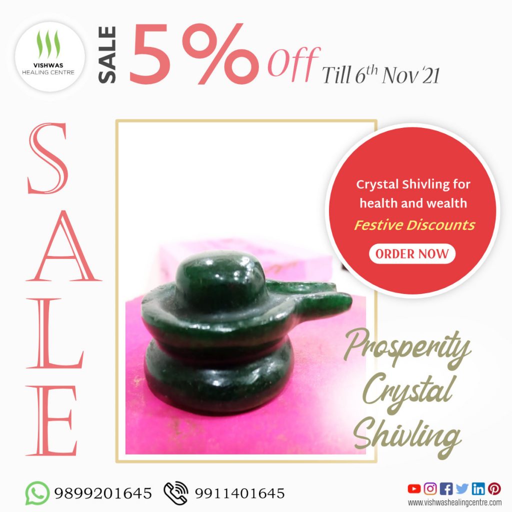 Prosperity Shivling | Vishwas Healing & Health Crae